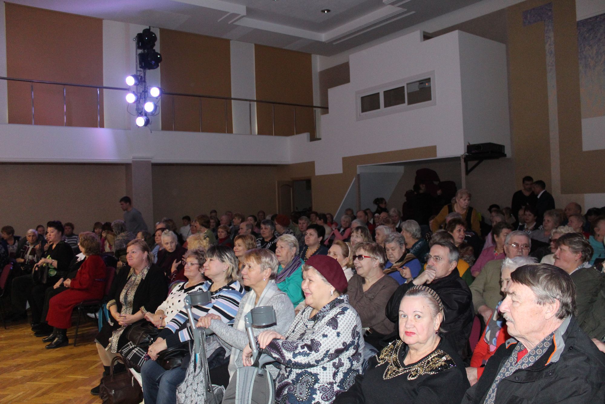 День инвалида. 01.12.2015