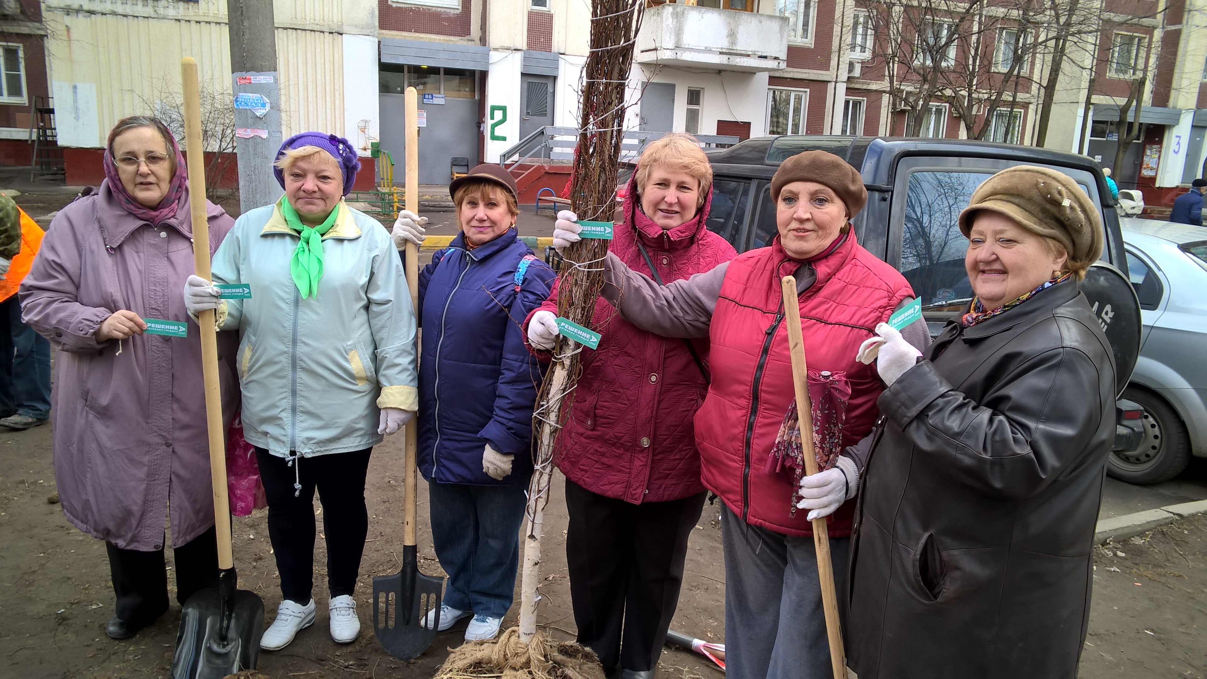 Субботник 25.04.2015 г. Посадка деревьев Алтуфьевское ш., 86