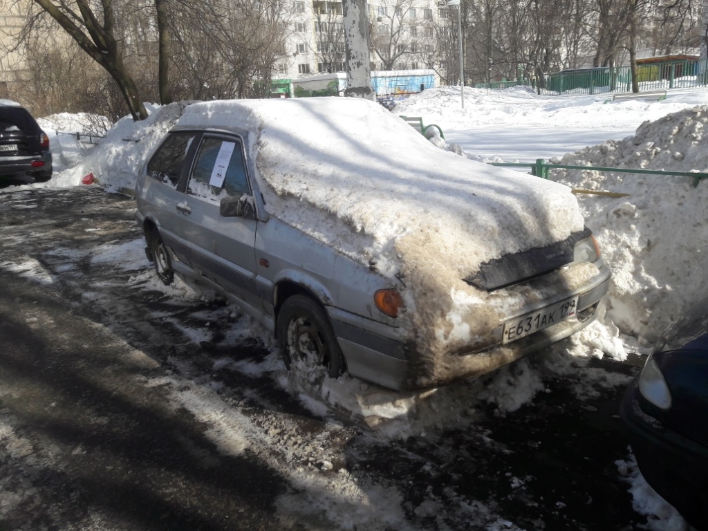 20180306_130213.jpg