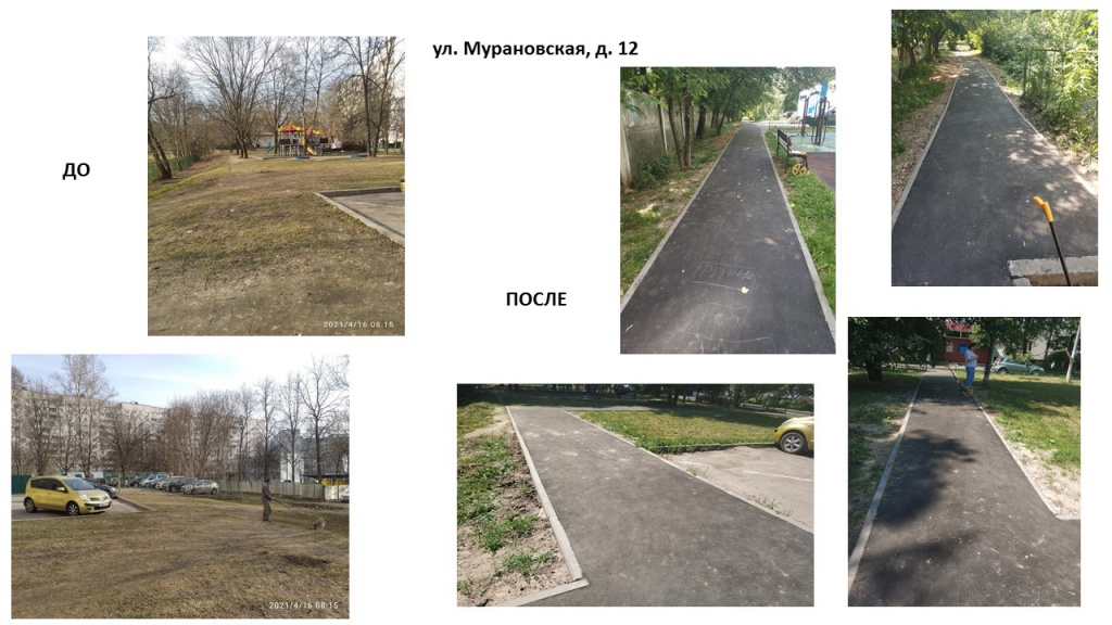 Слайд10.JPG