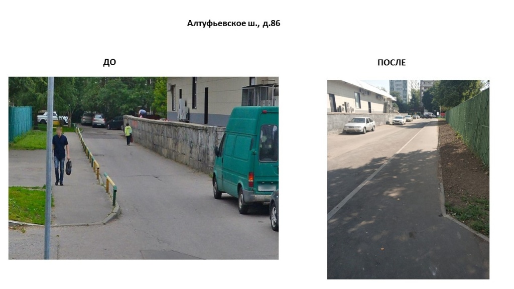 Слайд9.JPG