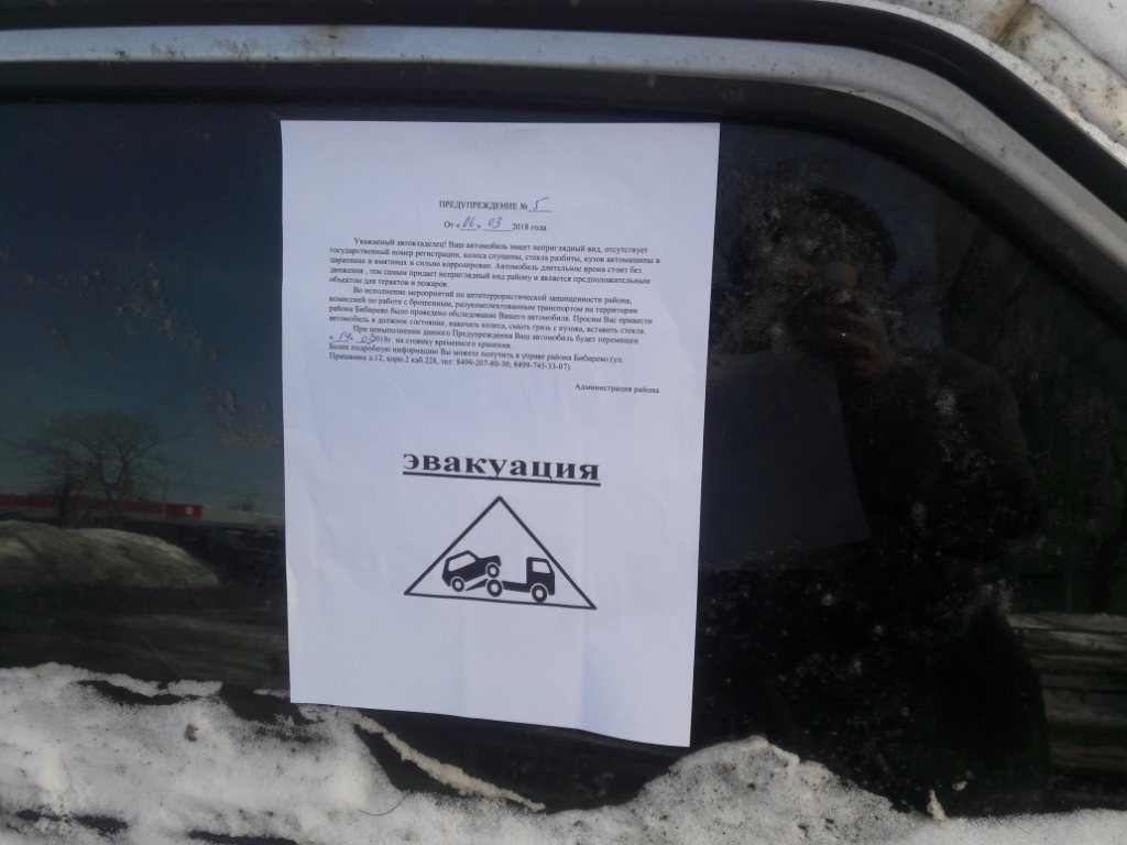 20180306_130207.jpg