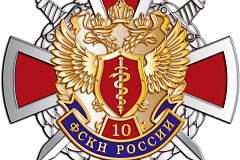 Управа района Бибирево обращает внимание жителей на информацию от ФСКН России