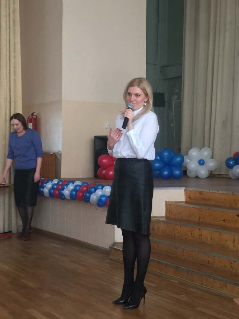 Встреча с ветеранами войны в Афганистане 16.02.2017