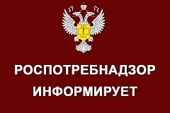 Выявление в обороте небезопасной детской продукции